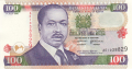 Kenya 2 100 Shillings,  1. 7.1996